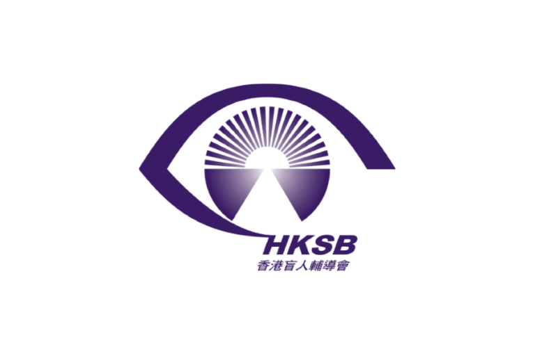 HKSB InfoTalk worked with one of Asia's most successful corporations in the non-profit industry, the Hong Kong Society for the Blind (HKSB), providing the organization with the best and highest quality Cantonese Voice, Speech, Language, Conversational AI Technology in Hong Kong