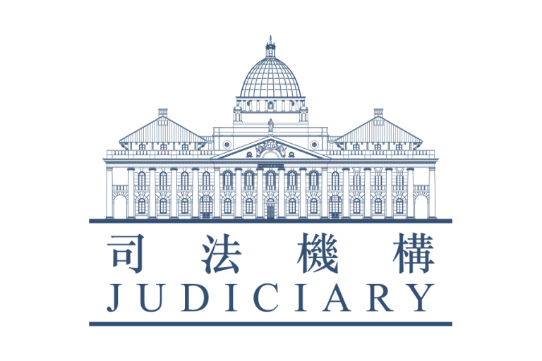 judiciary-rebrand-logo (1)