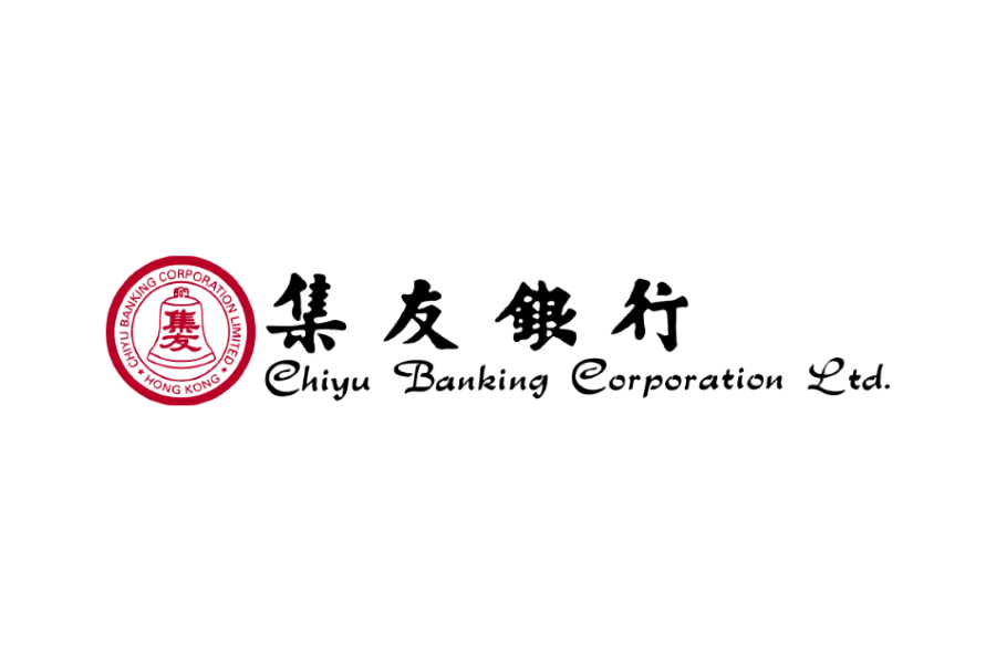 InfoTalk worked with one of Asia's most successful corporations in the finance and banks industry, Chiyu Banking Corporation, providing the organization with the best and highest quality Cantonese Voice, Speech, Language, Conversational AI Technology in Hong Kong