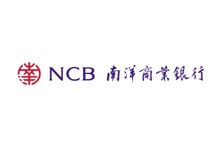 nanyangCommercialBank InfoTalk worked with one of Asia's most successful corporations in the finance and banks industry, the Nanyang Commercial Bank (NCB), providing the organization with the best and highest quality Cantonese Voice, Speech, Language, Conversational AI Technology in Hong Kong