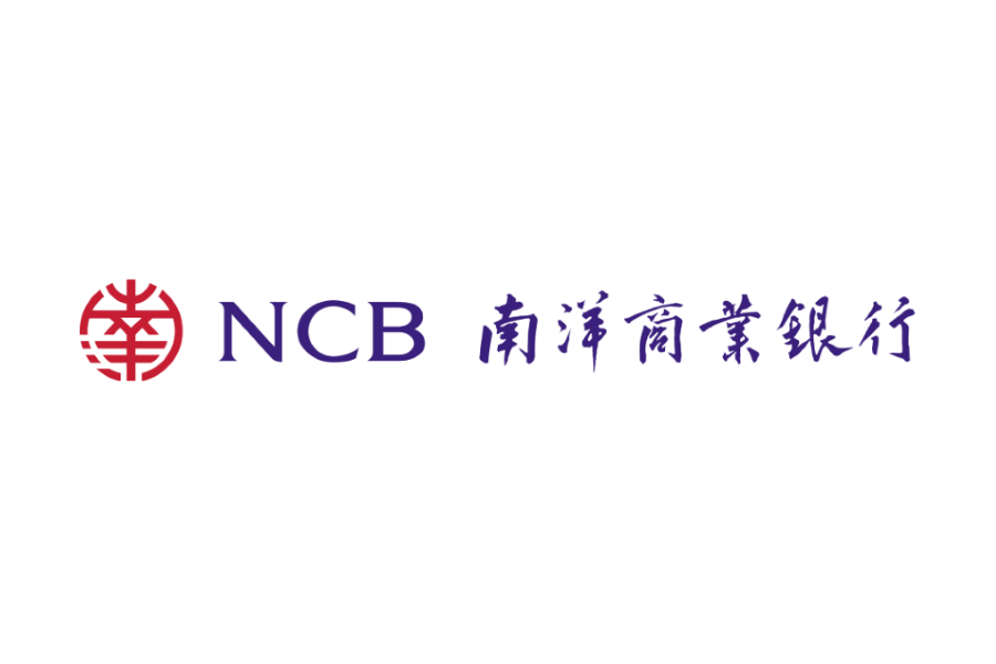 InfoTalk worked with one of Asia's most successful corporations in the finance and banks industry, the Nanyang Commercial Bank (NCB), providing the organization with the best and highest quality Cantonese Voice, Speech, Language, Conversational AI Technology in Hong Kong