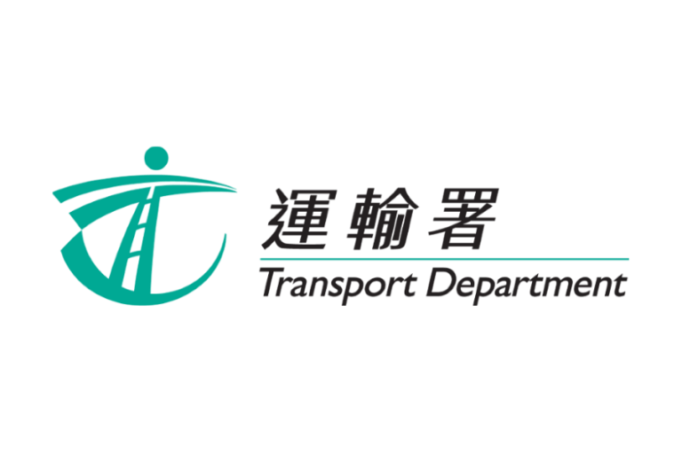 td InfoTalk worked with one of Hong Kong's government departments, HKSAR Transportation Department, providing the organization with the best and highest quality Cantonese Voice, Speech, Language, Conversational AI Technology in Hong Kong