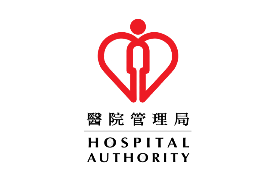 InfoTalk worked with one of Asia's most successful corporations in the Hong Kong Government Department, the HKSAR Hospital Authority, providing the organization with the best and highest quality Cantonese Voice, Speech, Language, Conversational AI Technology in Hong Kong