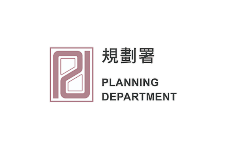 HKSAR_Planning