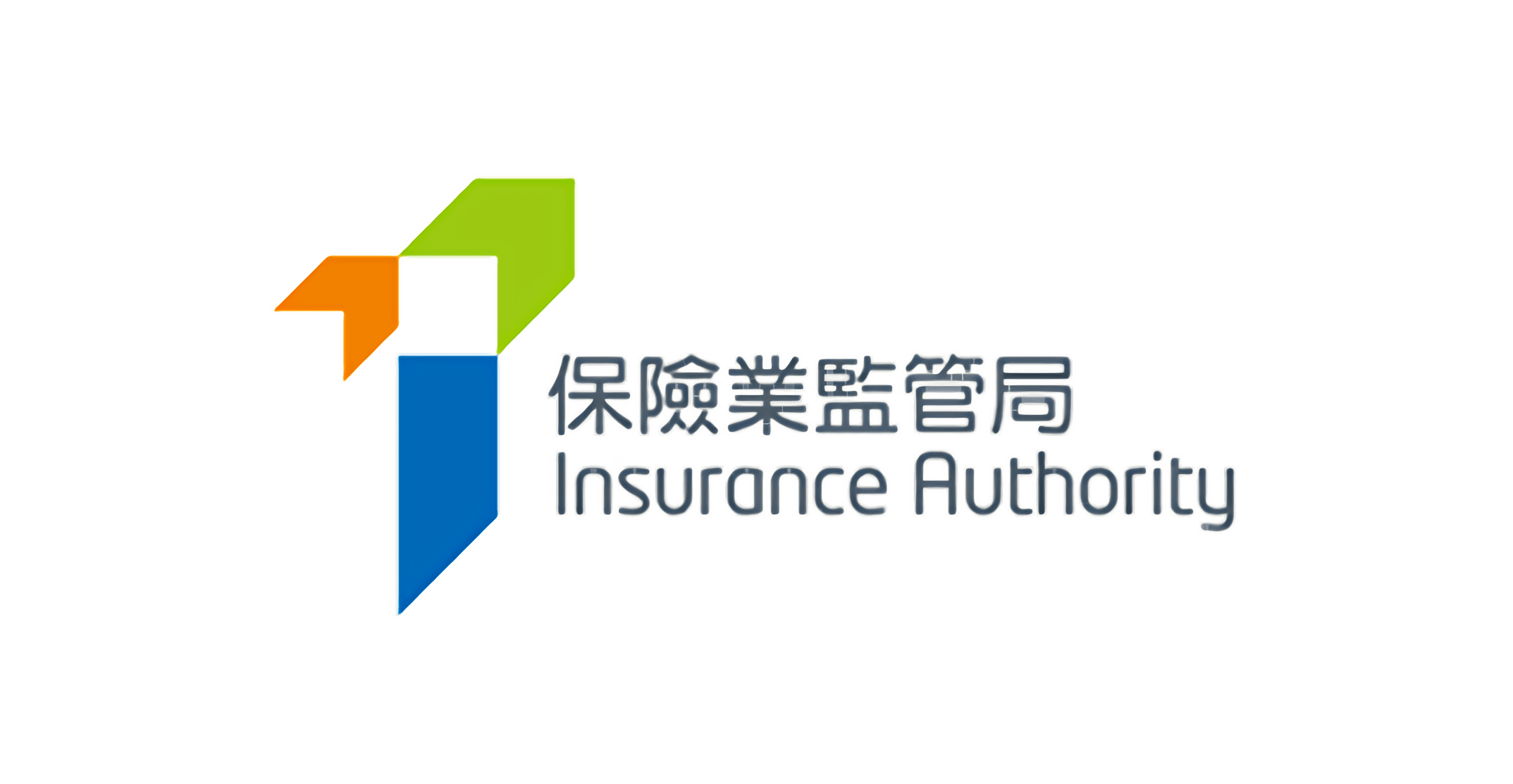 Insurance Authority: Voice, Speech, Language, Conversational AI