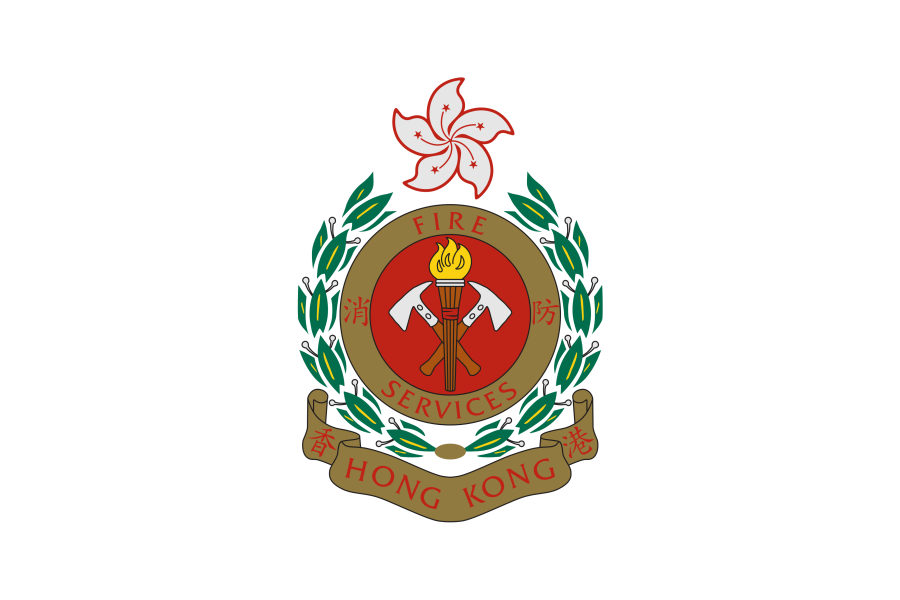 InfoTalk worked with one of Hong Kong's government departments, HKSAR Fire Services Department, providing the organization with the best and highest quality Cantonese Voice, Speech, Language, Conversational AI Technology in Hong Kong