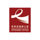 InfoTalk worked with one of Hong Kong's government departments, HKSAR Efficiency Office, providing the organization with the best and highest quality Cantonese Voice, Speech, Language, Conversational AI Technology in Hong Kong