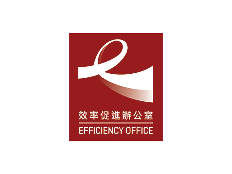 InfoTalk worked with one of Hong Kong's government departments, HKSAR Efficiency Office, providing the organization with the best and highest quality Cantonese Voice, Speech, Language, Conversational AI Technology in Hong Kong