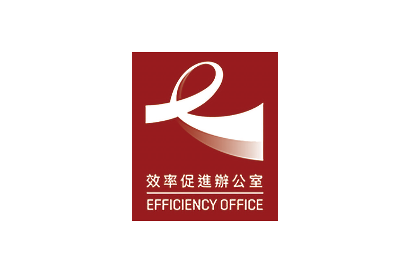 InfoTalk worked with one of Hong Kong's government departments, HKSAR Efficiency Office, providing the organization with the best and highest quality Cantonese Voice, Speech, Language, Conversational AI Technology in Hong Kong